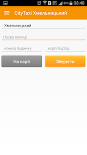 How to get CityTaxi patch 1.10.1 apk for laptop