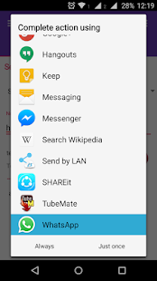 How to get HideMyText patch 1.0 apk for pc