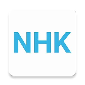 Download NHK News_donation For PC Windows and Mac