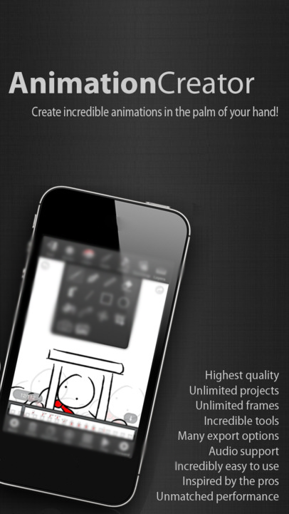 Android application Animation Creator screenshort
