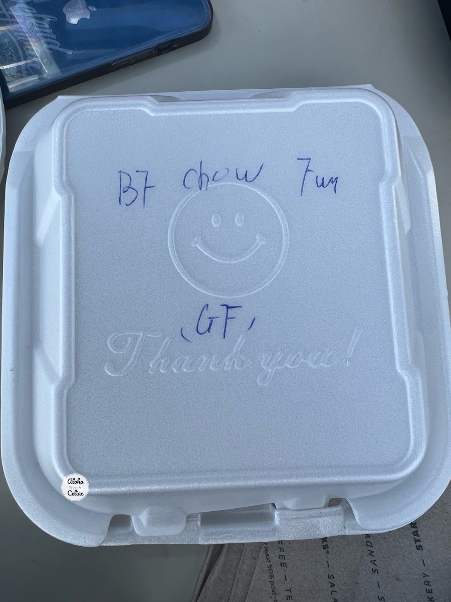 To Go Order - Marked GF