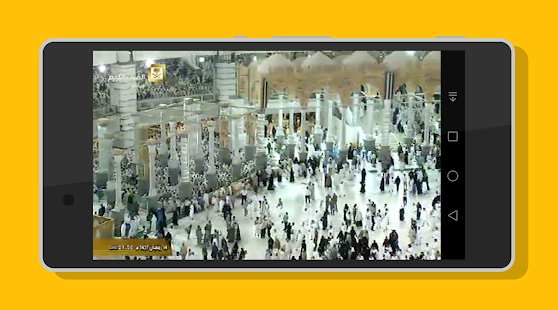   Makkah Live- screenshot thumbnail   