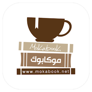 Download موكابوك For PC Windows and Mac