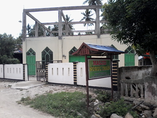 Mosque Nurul Iman D3