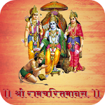 Ramcharitmanas (Ramayana) Apk