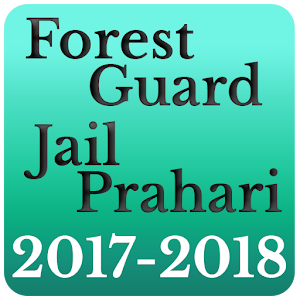 Download Forest Guard (Jail Prahari) For PC Windows and Mac