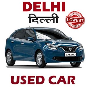 Download Used Cars in Delhi For PC Windows and Mac