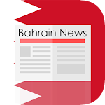 Bahrain News Apk