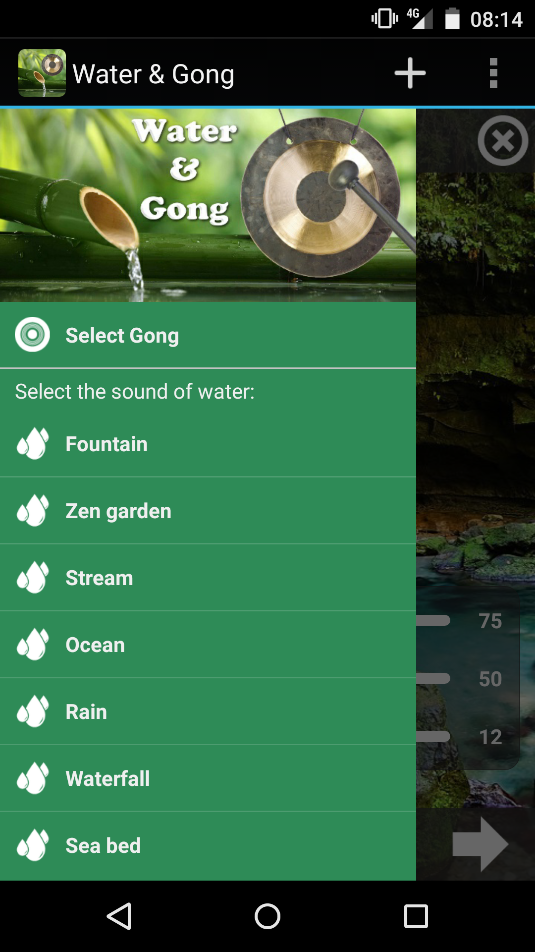 Android application Water & Gong - Relaxing sounds: sleep & meditation screenshort