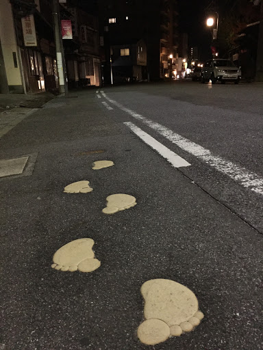 散歩道