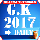 ダウンロード GK 2017-18 & Current Affairs/सामान्य  をインストールする 最新 APK ダウンローダ