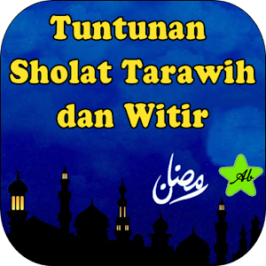 Download Tuntunan Tarawih dan Witir For PC Windows and Mac