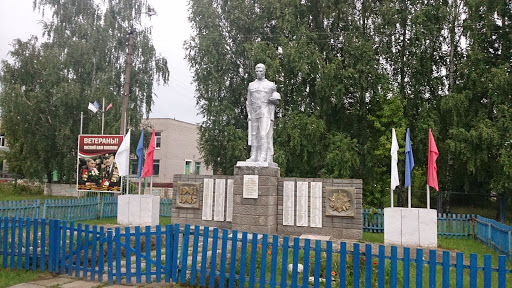 Памятник Вечному Солдату 