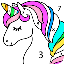 ダウンロード Unicorn Color by Number – Unicorn Colorin をインストールする 最新 APK ダウンローダ