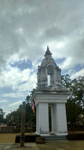 Abhayagiriya Bell Tower