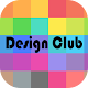 Download Design Club Slide Puzzle For PC Windows and Mac 1.0.1