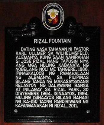 Content courtesy of Encyclopedia of Philippine Heritage, which is an ongoing program of the Wiki Society of the Philippines. Wikimedia image page here, image license is CC-BY-SA-3.0.