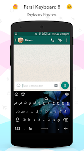 How to get Farsi Keyboard patch 2.0 apk for laptop