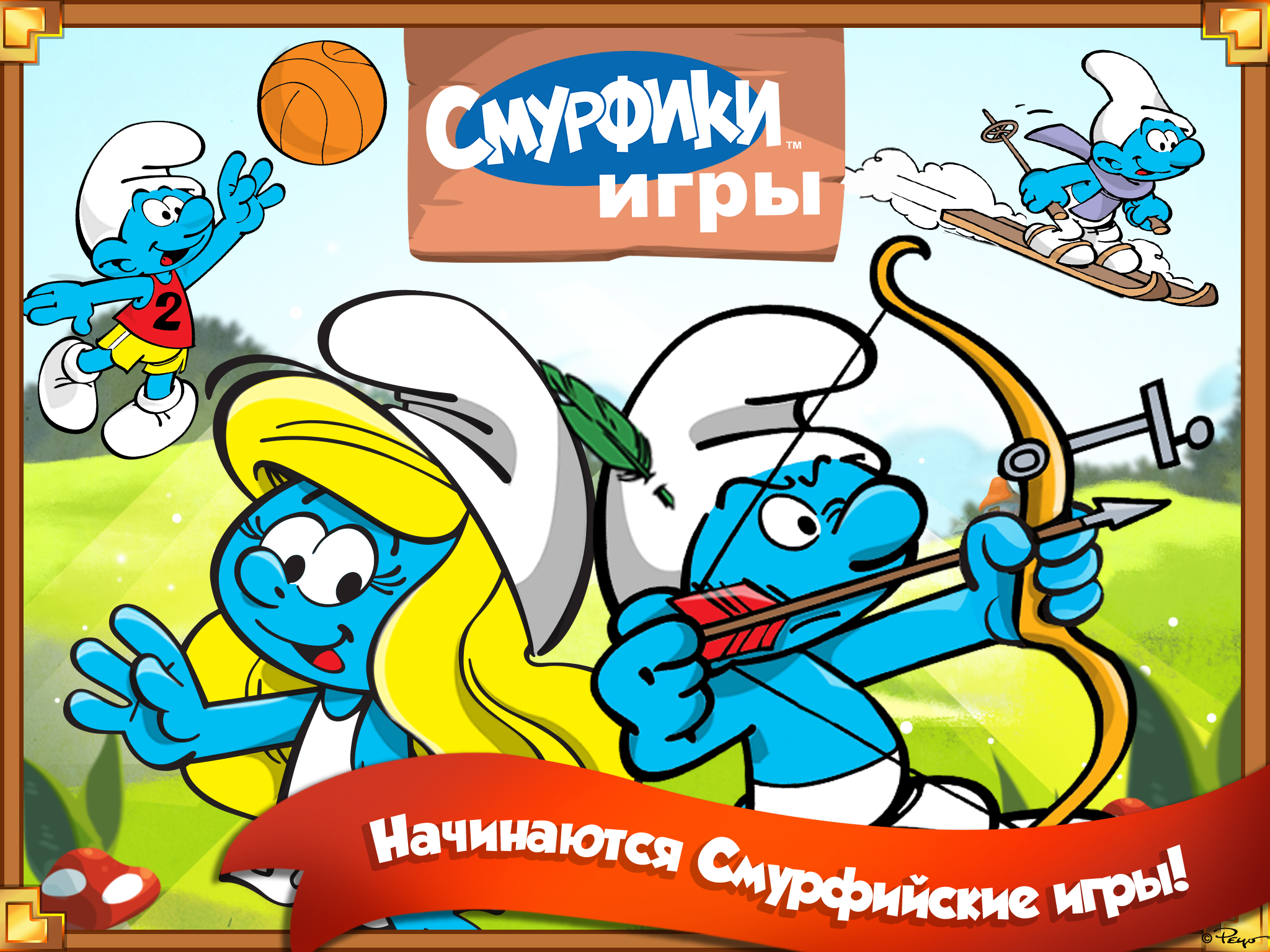 Android application The Smurf Games screenshort