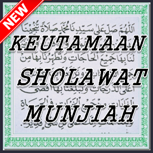 Keutamaan Sholawat Munjiah Terlengkap.apk 1.0