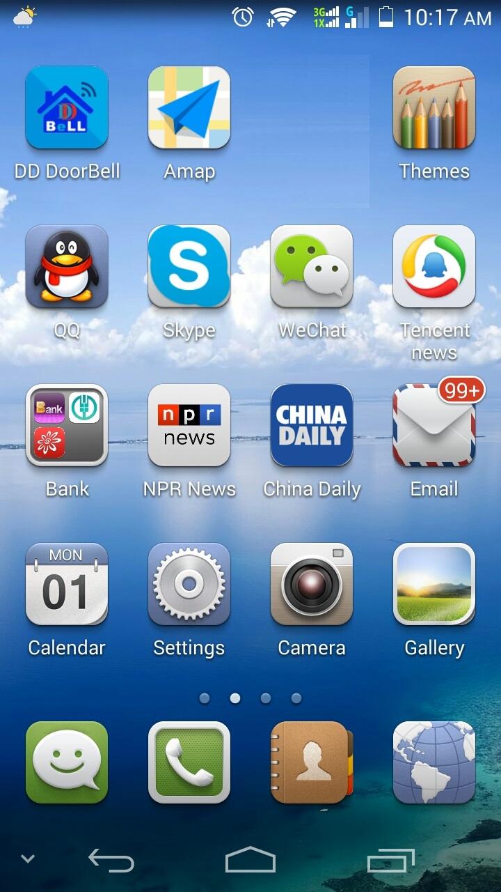 Android application WiFi DD Doorbell screenshort