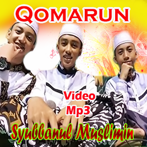 Download Sholawat Merdu Qomarun For PC Windows and Mac