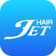 Download JET HAIRの公式アプリ For PC Windows and Mac 1.4.0