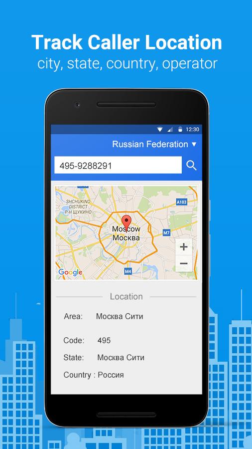 Android application Caller ID & Number Locator screenshort