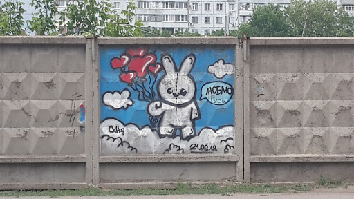 Graffity Zaec