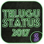 Telugu Status 2017 Apk