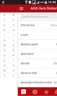 How to mod Chinese-English Gem Dictionary lastet apk for laptop