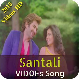 Download Santali Video Songs : Santali Video Gane For PC Windows and Mac