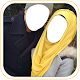 Download Muslim Couple Photo Suit 2017 For PC Windows and Mac 1.0