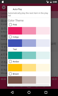 How to mod Choukai Tasuku 25 I (1-13) 3.0 mod apk for laptop