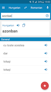How to download Hungarian-Romanian Dictionary 2.0.0 unlimited apk for bluestacks