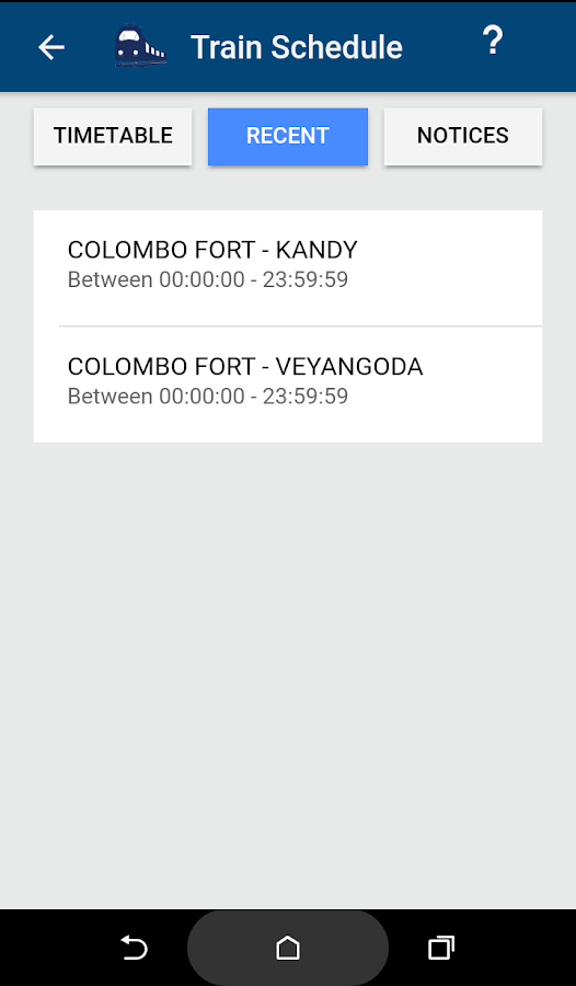 Sri Lanka Train Schedule — приложение на Android