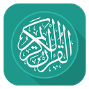 ダウンロード Quran Urdu をインストールする 最新 APK ダウンローダ