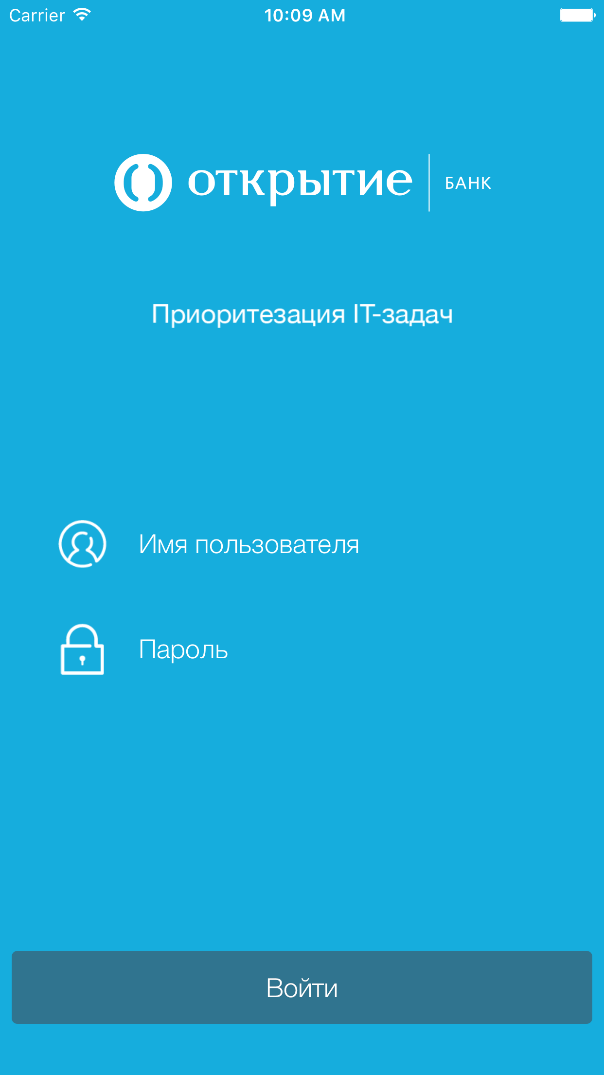 Android application OpenVoter screenshort