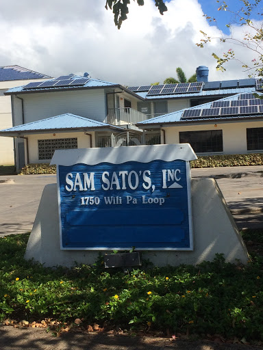 Sam Sato's Restaurant