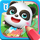 Download Little Panda's Drawing Board For PC Windows and Mac 8.10.00.00