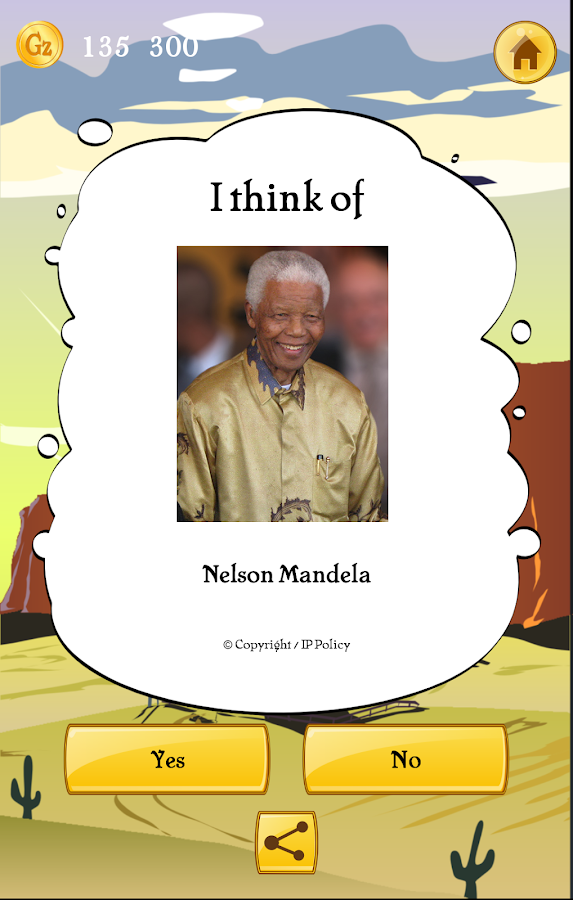    Akinator the Genie- screenshot  