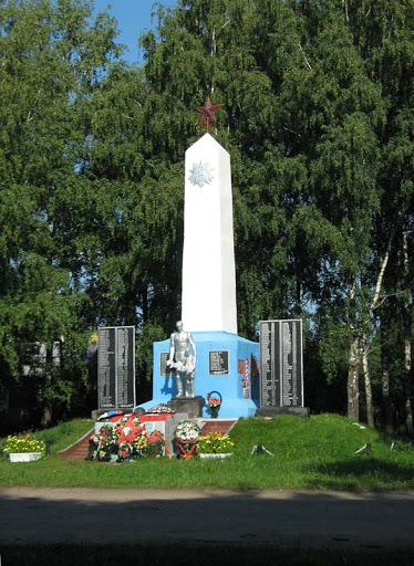 Пам'ятник Героям