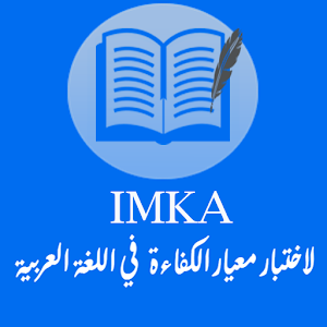 Download IMKA For PC Windows and Mac