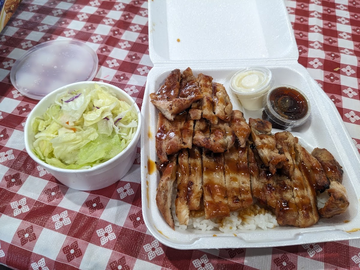 #1 Teriyaki Chicken, to go