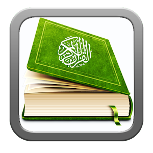 Download Murottal Al-Quran 30 Juz For PC Windows and Mac