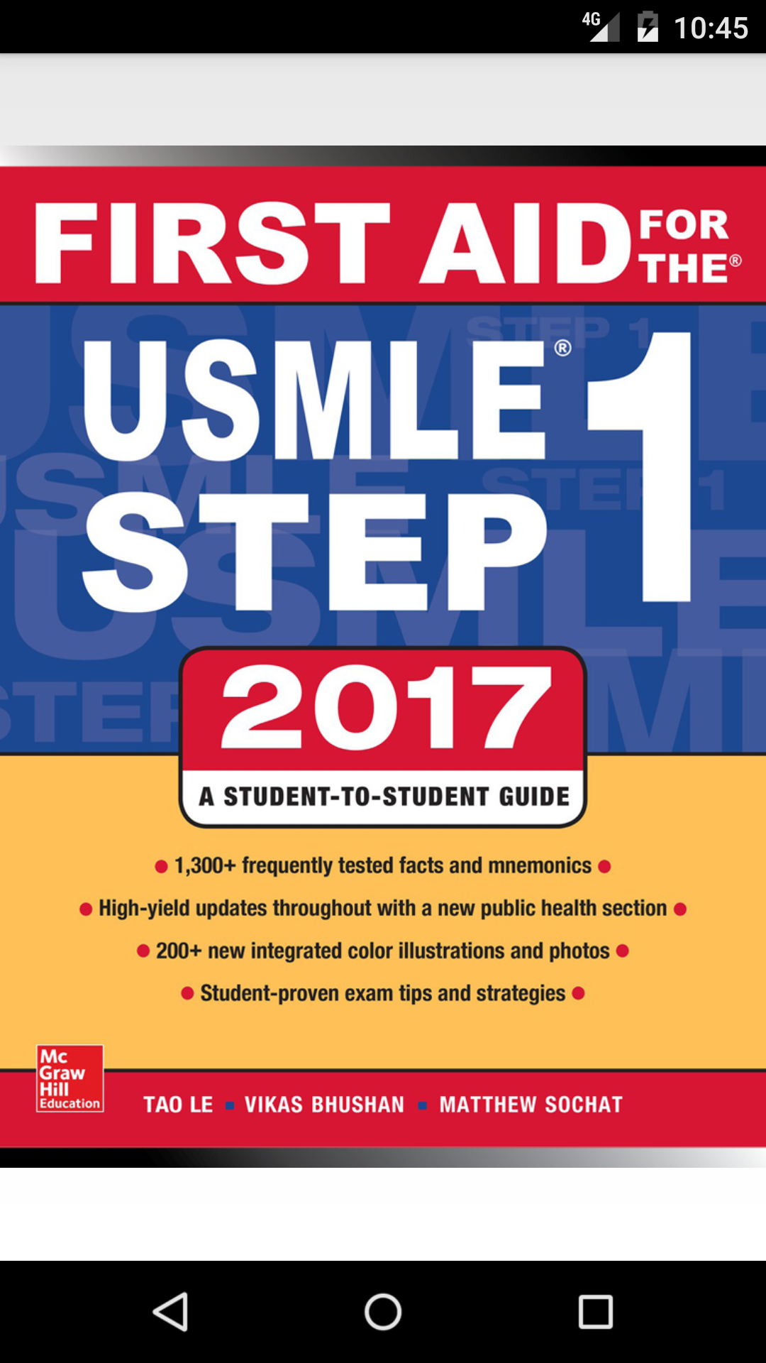 Android application First Aid USMLE Step 1, 2017 screenshort