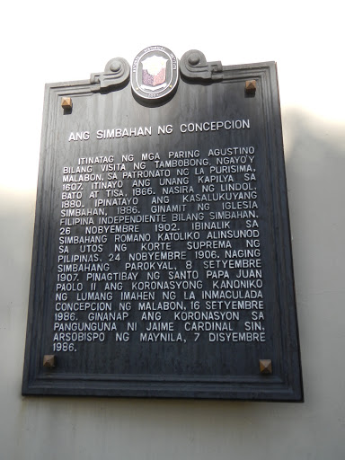 Content courtesy of Encyclopedia of Philippine Heritage, which is an ongoing program of the Wiki Society of the Philippines. Wikimedia image page here, image license is PD.