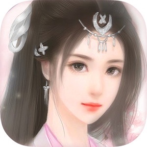 Download 仙泣---橙光 For PC Windows and Mac