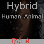 Hindi Novel Book - Fiction Apk