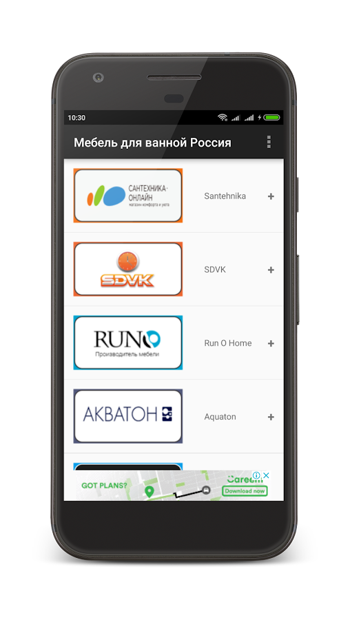 Мебель для ванной Россия — приложение на Android
